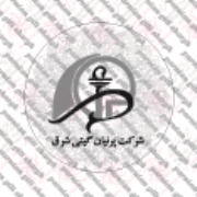 لیبل امنیتی